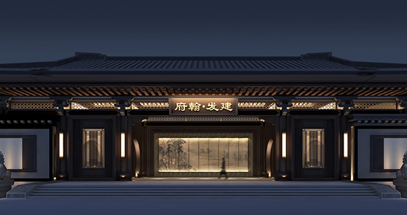 新中式金屬幕墻2